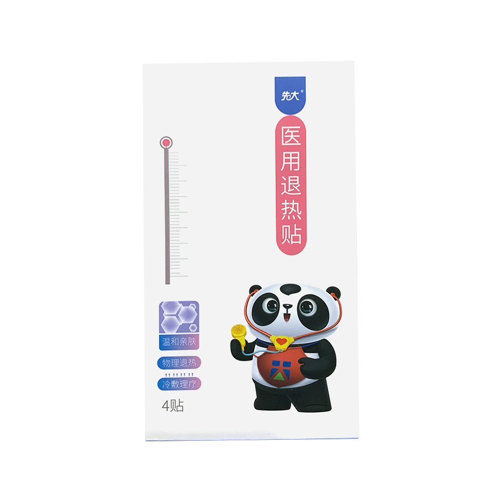 医用退热贴(先大) 4贴